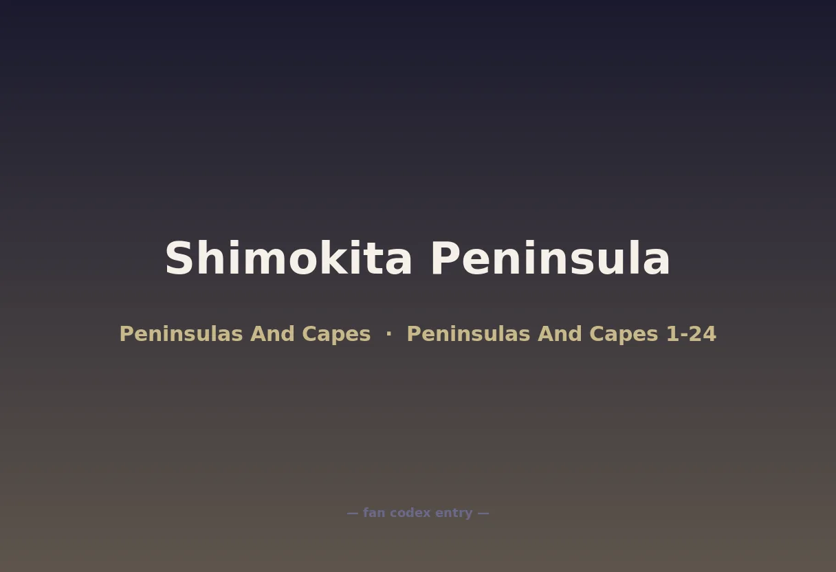 Shimokita Peninsula